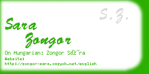 sara zongor business card